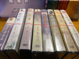 明日工作室 哈娜 秘案1 百年乾屍 特藏版 歷史價格詳細信息