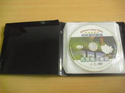 正版收藏DVD 10.5大地震之毀滅日(中文字幕) 歷史價格詳細信息