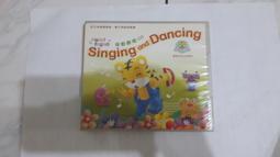 巧虎巧連智雜誌 幼幼版、快樂版、學習版、成長版 康軒學習版 初階 進階TOP 945 歷史價格詳細信息