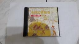 世界的市場套書：斯洛伐克百年老市集、錦小路的京市場、一家人的南門市場（附贈「世界市場奇遇記」雙面桌遊海報）【金石堂】 歷史價格詳細信息