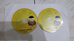 二手 CD 音速青春 Remastered The Best Of Steely Dan Then And Now lo 歷史價格詳細信息