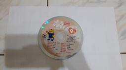 《巧虎 小朋友巧連智 巧虎影音圖畫書2 》二手 CD 裸片 專輯Z04 歷史價格詳細信息