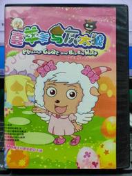 二手 正版 80公分 31吋 WWE 摔角 格鬥 搏擊 巨石強森 肌肉 筋肉 猛男 玩命關頭 黑亞當 格鬥 大肌霸 強壯 歷史價格詳細信息