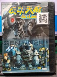 【BG253】極簡肩背包 側背包 腋下包 馬鞍包 素色簡約 約會 氣質 可斜背 復古風 單肩斜背包 歷史價格詳細信息