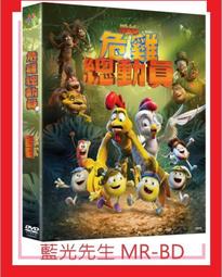 [藍光先生DVD] 危險性追緝 ( 緣來自枷鎖 ) Black Snake Moan 歷史價格詳細信息