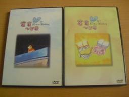 《蜜蜜甜心派》ISBN:9867810457│INK印刻│李美愛│ 歷史價格詳細信息