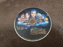 (Ning) A4 二手音樂CD BAD B.A.D 皇后之歌 /有簽名 歷史價格詳細信息