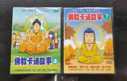 全然慈悲這樣的我：透過「認出」「容許」「觀察」「愛的滋養」四步驟練習，脫離自我否定的各種內心戲【金石堂】 歷史價格詳細信息