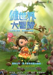 為善最樂讀書更佳花錢，清代稀有品古錢幣銅錢，如圖所示實物拍攝 歷史價格詳細信息