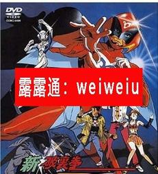 2片裝-卡通磁吸式防曬抗UV汽車窗簾車用遮光布遮陽窗簾 歷史價格詳細信息