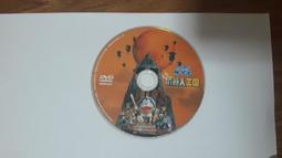 C15 人體盆栽 ISBN:9867135954 藍斯 春天出版社 2006初版 歷史價格詳細信息