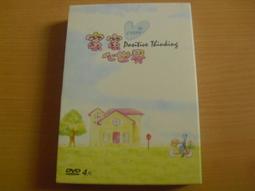《蜜蜜甜心派》ISBN:9867810457│INK印刻│李美愛│ 歷史價格詳細信息