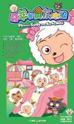 合友唱片 羊男的迷宮 DVD Pan&rsquo;s Labyrinth (西班牙片) 歷史價格詳細信息