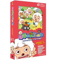 合友唱片 羊男的迷宮 DVD Pan&rsquo;s Labyrinth (西班牙片) 歷史價格詳細信息