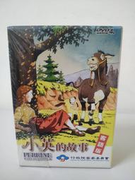 世界名人故事   CD 歷史價格詳細信息