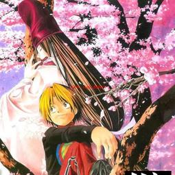 現貨!7DVD國粵語【日月神劍圣戰風云】張衛健 收藏TVB經典武俠劇無彩盒版 歷史價格詳細信息