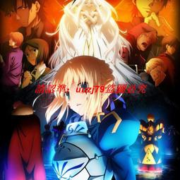 Fate Zero 第一卷 初回特典 掛軸 SABER 全新未拆(可議價)(起標價非直購價) 歷史價格詳細信息