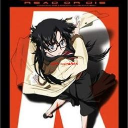 【讀或死】DVD彩色光盤 歷史價格詳細信息