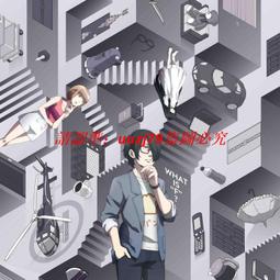 現貨成語故事動畫片U盤早教兒童啟蒙傳統文化歷史國學童話寓言故事 歷史價格詳細信息