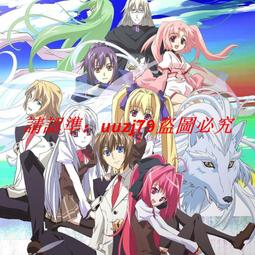 【神曲奏界1+2期】DVD彩色光盤 歷史價格詳細信息