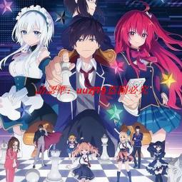 現貨全新新番 死神少爺與黑女仆??第二季?? DVD 歷史價格詳細信息