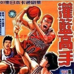 三民高中漫話中國文學史 歷史價格詳細信息