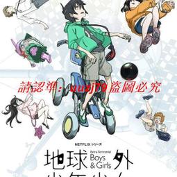 現貨全新新番 死神少爺與黑女仆??第二季?? DVD 歷史價格詳細信息