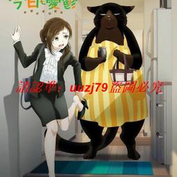 現貨全新新番 死神少爺與黑女仆??第二季?? DVD 歷史價格詳細信息