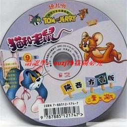 現貨 陜汽原廠德龍F3000暖壺架水杯架茶瓶架德龍f3000暖瓶架裝潢用品可開發票 歷史價格詳細信息