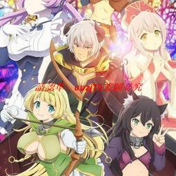 現貨異世界食堂1-2季 全集 動漫U盤otg動畫片日語中字1080P高清優盤 歷史價格詳細信息