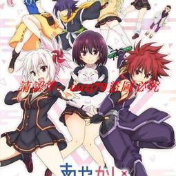 新番動漫刀劍神域雙肩包多功能usb大容量背包青少年學生書包 歷史價格詳細信息