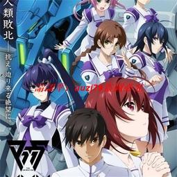 現貨全新新番 死神少爺與黑女仆??第二季?? DVD 歷史價格詳細信息