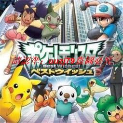 全新現貨@寵物網格胸帶 L號 素色包覆式透氣胸背 寵物安全背心 網眼透氣網格 調節胸帶調整帶 狗 貓 馬甲背心胸背帶拉繩 歷史價格詳細信息