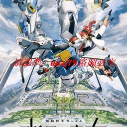 現貨!水星 MERCURY SG124 24口全千兆以太網交換機 鐵殼機架式 特價 歷史價格詳細信息