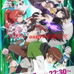 全新 吳姐姐講歷史故事 19 北宋 注音版 吳涵碧/著 皇冠出版 全新吳姊姊講歷史故事 無劃記W48 歷史價格詳細信息