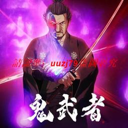 新番動漫刀劍神域雙肩包多功能usb大容量背包青少年學生書包 歷史價格詳細信息