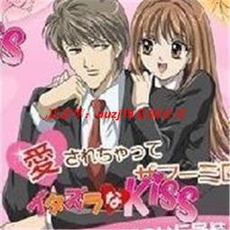 【全新書】青春與惡魔 2 作者：池田明季哉//角川輕小說//Avi書店 歷史價格詳細信息