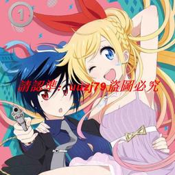 日偽 中央儲備銀行500 民國32年/1943年 無序號5655 歷史價格詳細信息