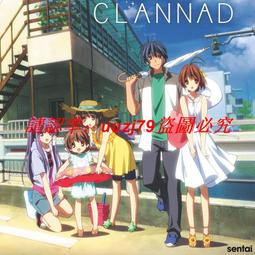 clannad周邊團子大家族抱枕古河渚動漫二次元玩偶具定制枕套枕頭 歷史價格詳細信息