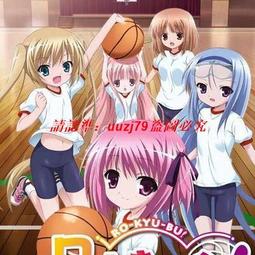 蘿球社1-7全新未拆，售500元／這間教室被不回家社佔領了1-6，300元／我與她的絕對領域1-3，120元 歷史價格詳細信息