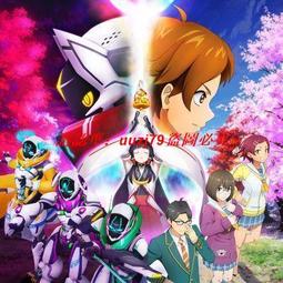 四季物語 (中文版) Seasons 歷史價格詳細信息