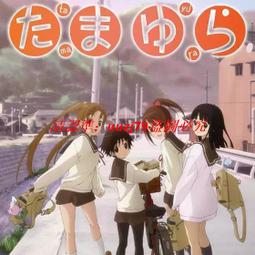 【現貨 】玉珮 黑曜石本命佛吊墜大日如來項鏈護身符男女黑耀石觀音佛像阿彌陀佛 歷史價格詳細信息