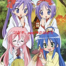 【星火運動】日系秋冬復古原宿風街頭潮襪男士菱形格子花色羊毛襪中長筒棉襪潮 歷史價格詳細信息