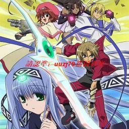 【武器種族傳說】DVD彩色光盤 歷史價格詳細信息