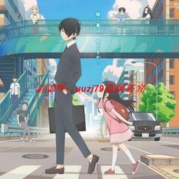 現貨隱瞞之事TV+劇場版 全集 日系動漫U盤otg動畫片日語中字高清優盤 歷史價格詳細信息