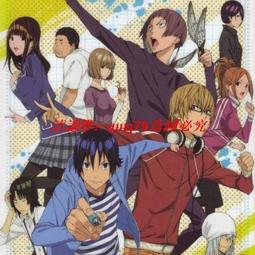 《食夢者的玻璃書 上+下 2本》達奎斯 張定綺 皇冠 9789573326397新書未拆封 歷史價格詳細信息