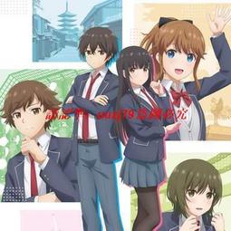 繼母的拖油瓶是我的前女友1~7 首刷/首刷限定/特裝(缺6) 歷史價格詳細信息