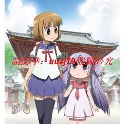 中山加奈子 LEGEND OF BASARA 單曲 CD - 含郵資340元(只有一張) 歷史價格詳細信息