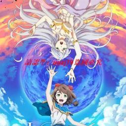 #1: Lost Stars (Warriors: The Broken Code)/Erin Hunter【禮筑外文書店】[9折] 歷史價格詳細信息