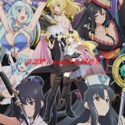 (現貨)平凡職業造就世界最強13 豪華首刷特裝版 白米良 歷史價格詳細信息